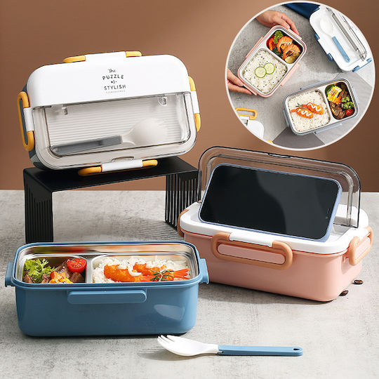 Lunchbox 0.9Es