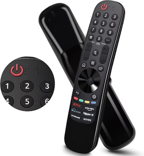 LG Συμβατό Τηλεχειριστήριο Magic για Τηλεοράσεις LG
