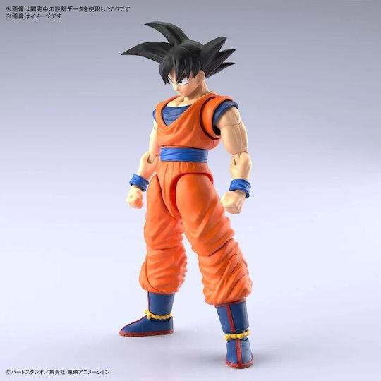 Bandai Spirits Dragon Ball Z: Son Goku (New Spec Ver.) Φιγούρα Δράσης 12εκ.