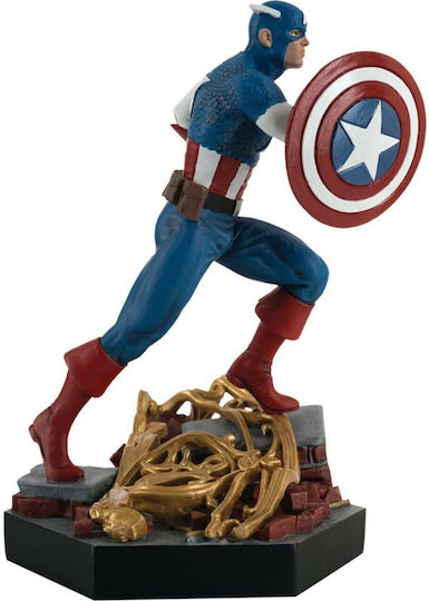 Diamond Select Toys Marvel Captain America Collectible Figure Height 13cm in Scale 1:16