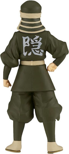 Banpresto Demon Slayer Sammelbare Figur 16cm