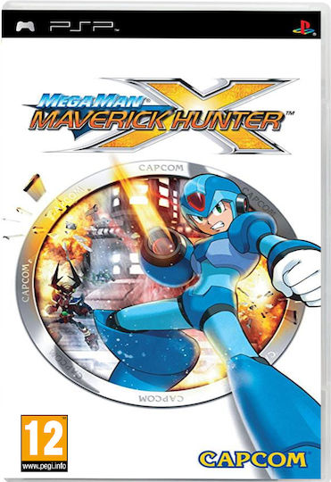 Capcom Hunter Figure