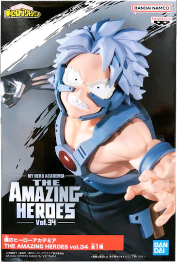 Banpresto My Hero Academia: Amazing Heroes Φιγούρα 13εκ.
