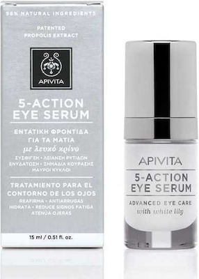 Apivita Hidratant & Anti-îmbătrânire Serum Ochi pentru Detoxifiere 15ml