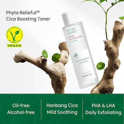 Thank You Farmer Lichid Tonifiere Phyto Relieful Cica Boosting Toner pentru Piele Sensibilă 200ml