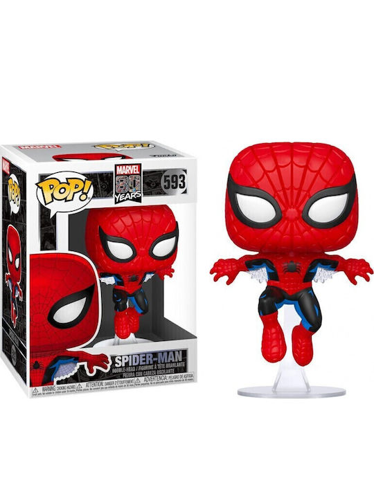 Funko Pop! Marvel: Spider-Man First Appearance Bobble-Head Special Edition Funko Pop! Marvel: Spider-Man First Appearance Bobble-Head Special Edition