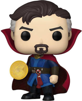 Funko Pop! Bobble-Head Marvel: Doctor Strange 1000 Chase