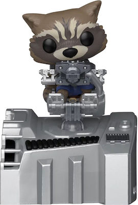 Funko Pop! Deluxe: Marvel - Rocket 1025 Cap de bobble Ediție Specială