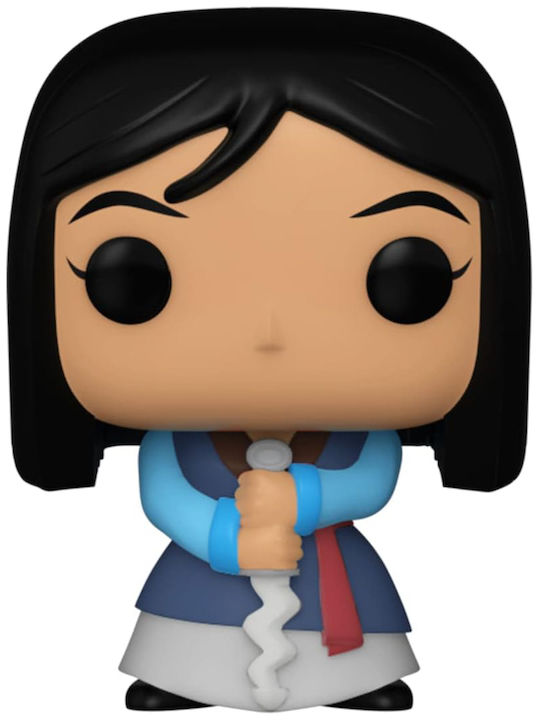 Funko Bitty Pop! Disney: Disney - Princesses Chase
