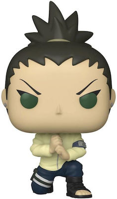 Funko Pop! Animation: Shikadai 1039