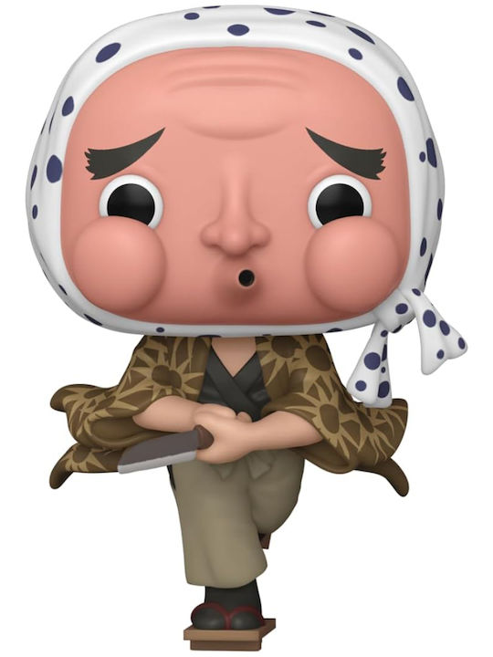 Funko Pop! Animation: Haganezuka