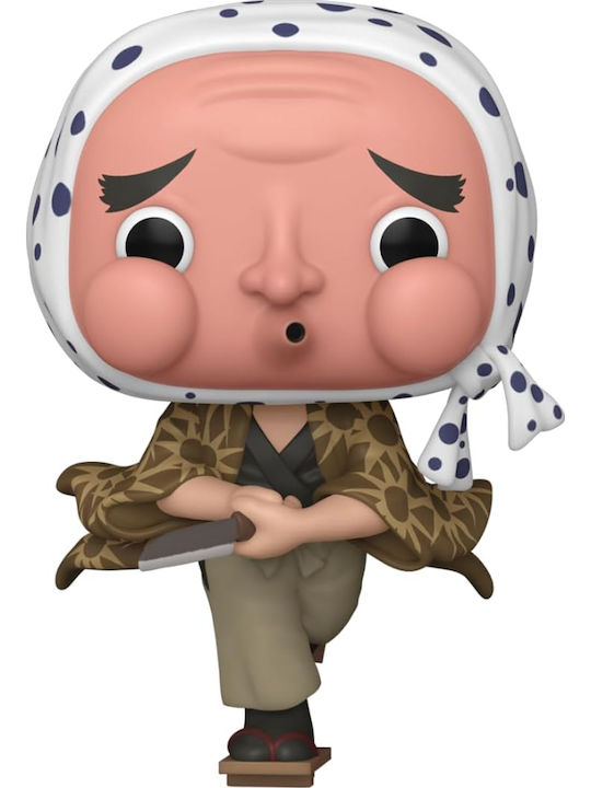 Funko Pop! Animation: Haganezuka Funko Pop! Animation: Haganezuka