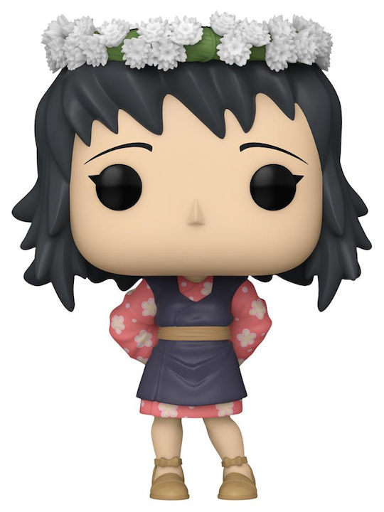 Funko Pop! Animation: Makomo