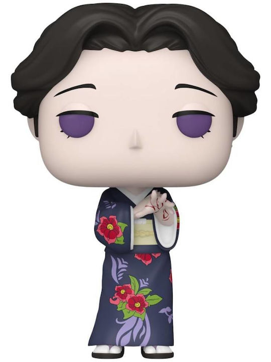 Funko Pop! Animation: Tamayo