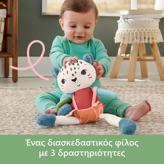 Fisher Price Tierchen Fun Snow Leopard aus Stoff mit Sounds für 3++ Monate