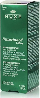 Nuxe Nuxuriance Ultra Αντιγηραντικό Serum Προσώπου για Σύσφιξη , Λάμψη & Πανάδες 30ml