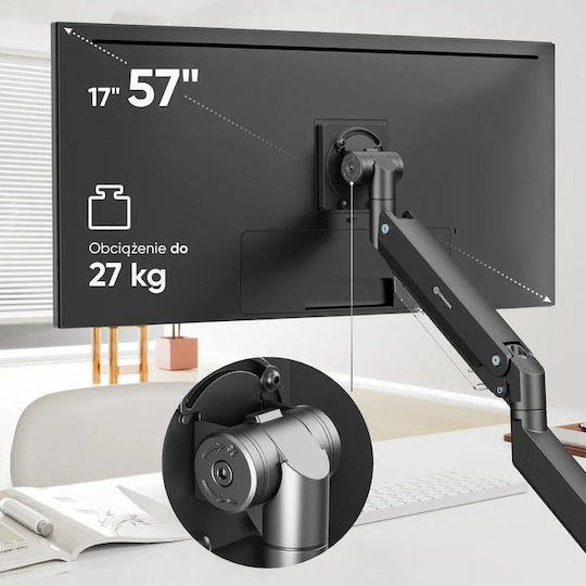 Onkron G130 Стойка Монитор до 57" Черна