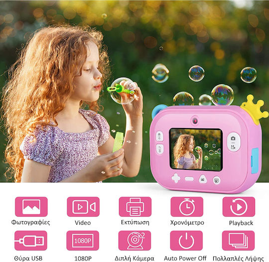 Skysonic Instant Kids Kinderkamera 12MP Einhorn Rosa