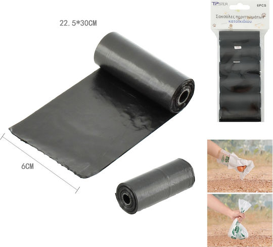 Tpster Dog Waste Bags 6pcs