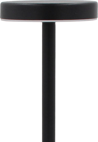 Keskor Metall Tischlampe LED mit Schwarz Schirm und Basis