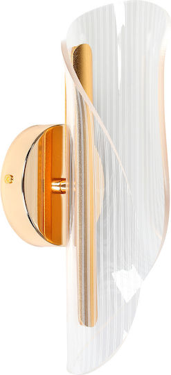 Keskor Lamp Wall with Integrated LED Gold 10x11x10cm