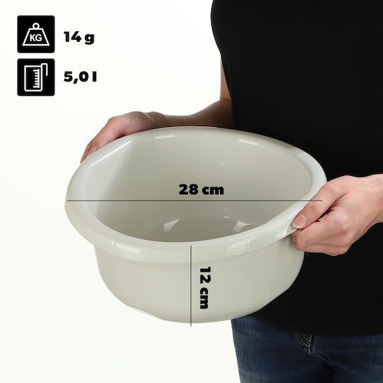 Kadax Lavoar Rotund Capacitate 5lt Alb