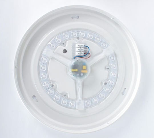 Greenie Deckenleuchte Beige mit Integrierter LED