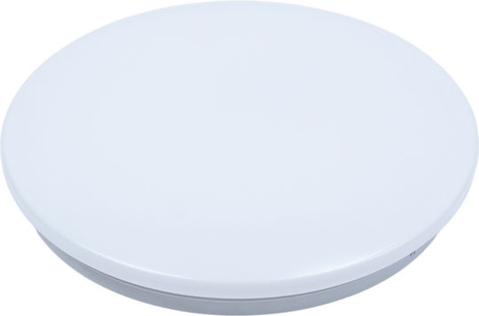Greenie Deckenleuchte Beige mit Integrierter LED
