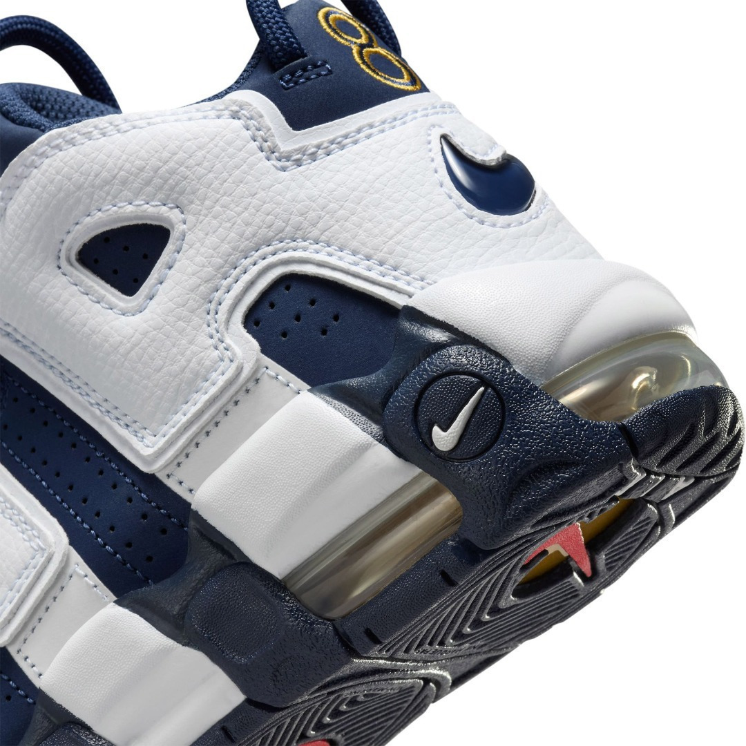 Nike Air More Uptempo Fv5371-100 Alb | Skroutz Romania
