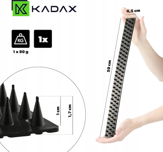 Kadax Отблъскващи шипове Птици / Котки / Гризачи 0.5x0.5м