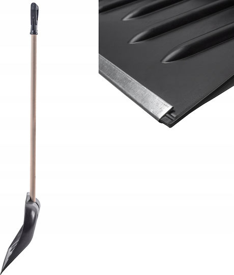 Kadax Snow Shovel with Wooden Handle