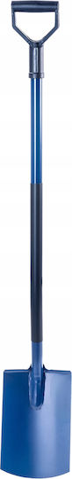 Kadax Shovel with Shaft 125cm and Plastic Handle