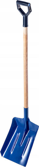 Kadax Φτυάρι Κάρβουνου με Ξύλινο Κοντάρι 133cm