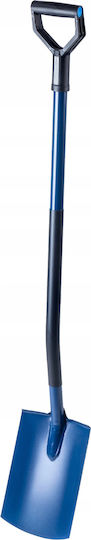 Kadax Shovel with Shaft 125cm and Plastic Handle