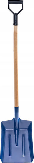 Kadax Φτυάρι Κάρβουνου με Ξύλινο Κοντάρι 133cm