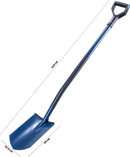 Kadax Φτυάρι με Κοντάρι 129cm και Μεταλλική Λαβή