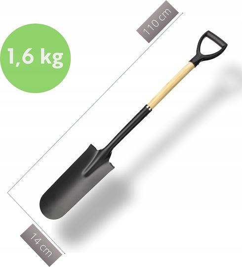 Kadax Φτυάρι με Κοντάρι 110cm και Πλαστική Λαβή