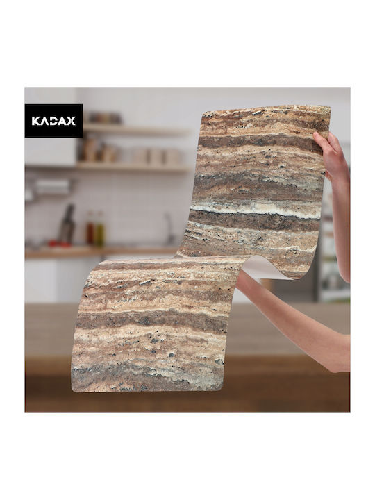 Kadax Ράνερ Καφέ 95x33εκ.