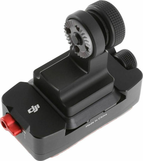 DJI Osmo Sticky Mount Αυτοκόλλητη Βάση for DJI