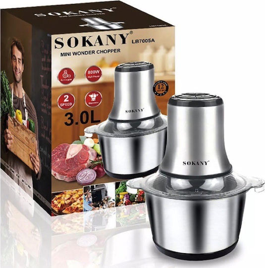 Sokany SK-7011 Πολυκόπτης Multi 600W με Δοχείο 3lt Γκρι