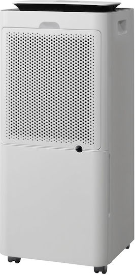 Concept Perfect Air Αφυγραντήρας με Συμπιεστή 20lt