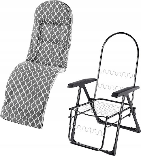 Kadax Adjustable Garden Beach Lounger Chair