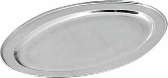 AGC Metal Oval Serving Tray in Silver Color 30x19cm 1pcs