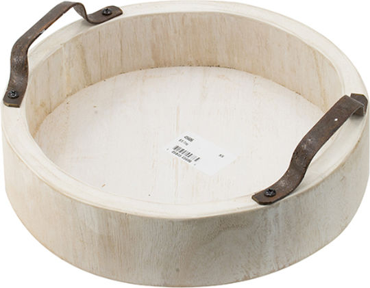 Artekko Lemnos Dreptunghiular Tavă de Servire cu Mânere în Culoare Alb 35x35x9cm 45686 1buc