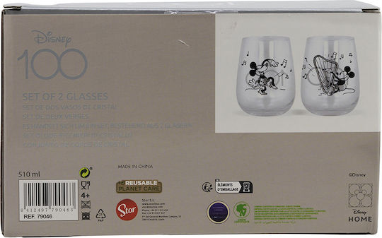 Disney 100 Years Mickey Minnie Set of Glasses Water made of Crystal 510ml 2pcs