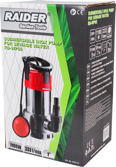 Raider Single-phase Pump Waste Water / Sewage 1.46hp 070172