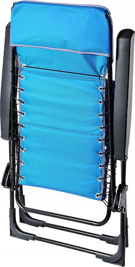 Kadax Стол Плажен Синя 58x10x97см.