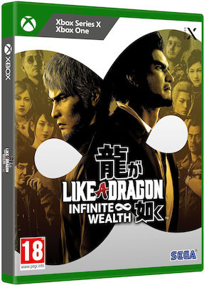 Like a Dragon: Infinite Wealth Xbox Series X Spiel