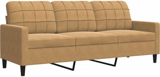 Living Room Furniture Set 3-Seater & 2-Seater & Armchair Brown
