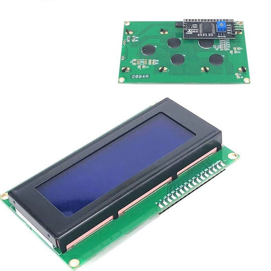 Haitronic LCD Screen (HR0081)